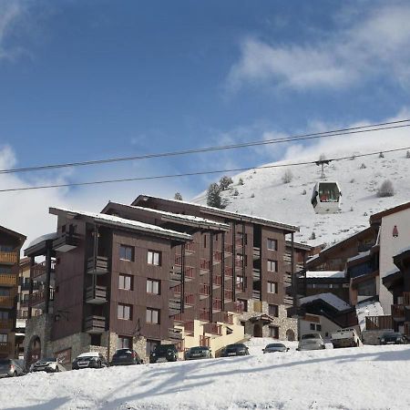 Résidence Les Gémeaux - Belle Plagne La Plagne Extérieur photo