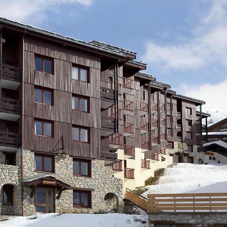 Résidence Les Gémeaux - Belle Plagne La Plagne Extérieur photo