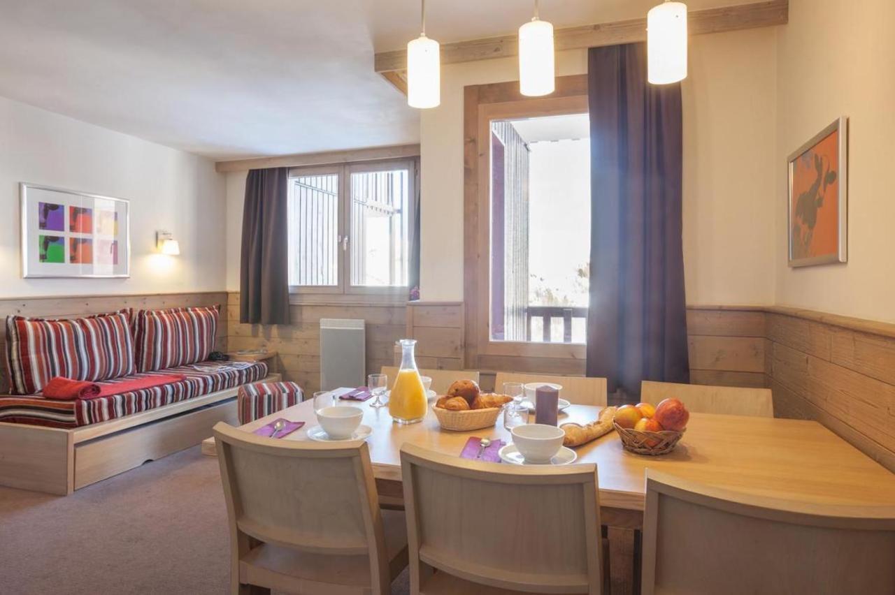 Résidence Les Gémeaux - Belle Plagne La Plagne Extérieur photo