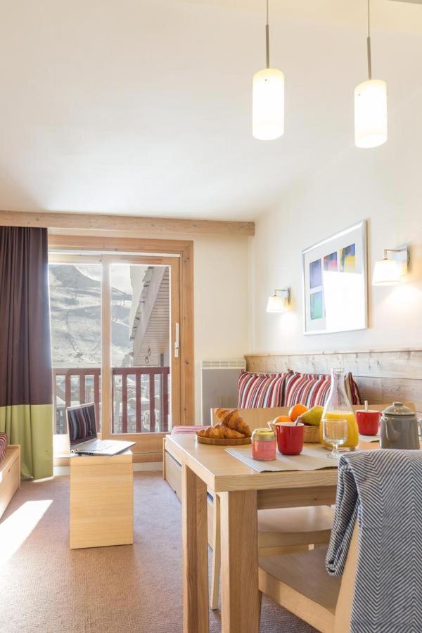 Résidence Les Gémeaux - Belle Plagne La Plagne Extérieur photo